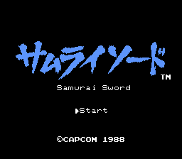 Samurai Sword (english translation) Title Screen